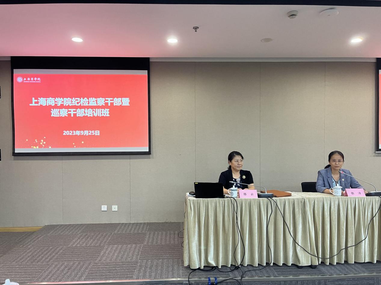 培训班现场 培训班现场